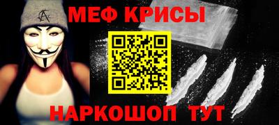 дмт Бузулук