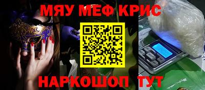 дмт Бузулук
