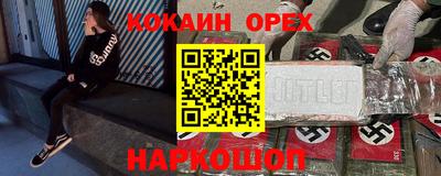 дмт Бузулук