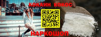 дмт Бузулук