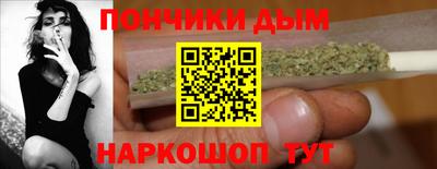 дмт Бузулук