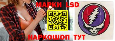 дмт Бузулук