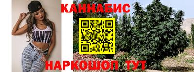 дмт Бузулук