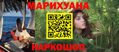 дмт Бузулук