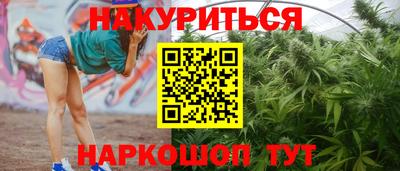мефедрон Бугуруслан