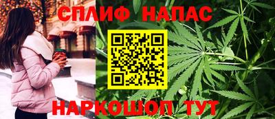 мефедрон Бугуруслан