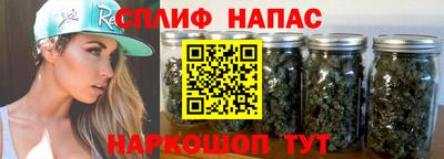 дмт Бузулук