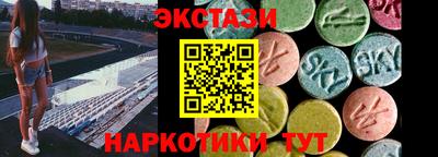 дмт Бузулук