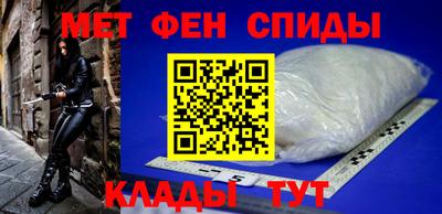 гашик Будённовск