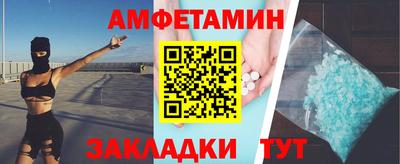 дмт Бузулук