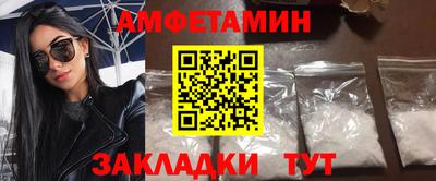 дмт Бузулук