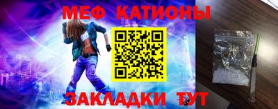 дмт Бузулук