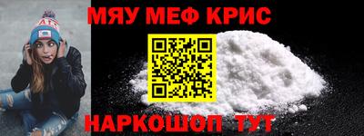 дмт Бузулук