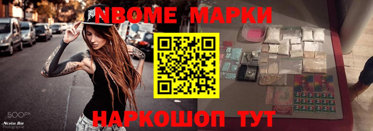 Лсд 25 экстази ecstasy Волгоград